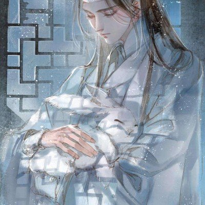 任敏五四晚会我会等